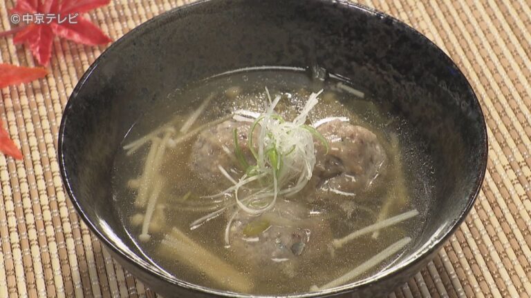 食卓のひみつ「イワシのつみれ汁」キャッチ！2021/11/3放送