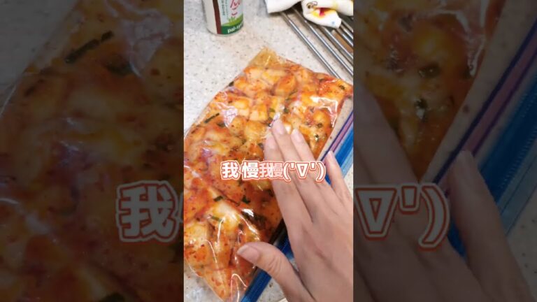 明太子でつくるカクテキ('∇')【おうちごはんvlog】#shorts