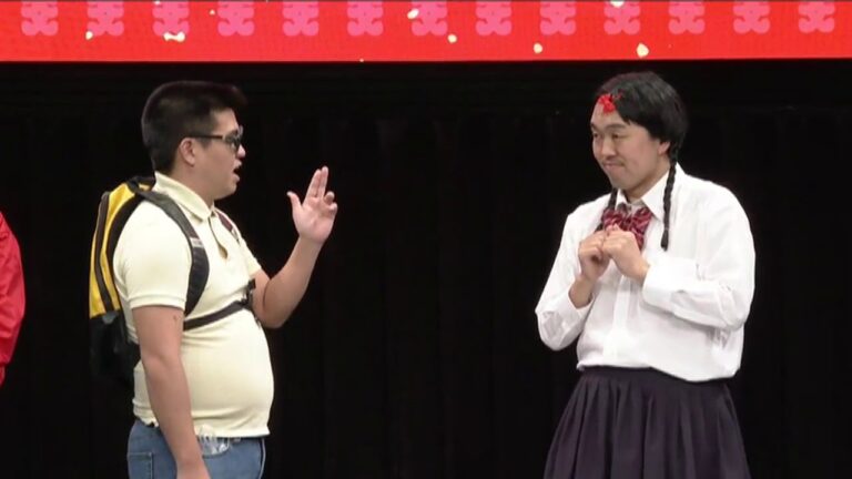 ジェラードン「握手会」【フルver】【公式】