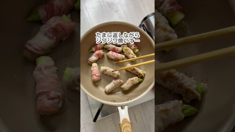 豚コマで極うま！豚巻きアスパラ＊梅おかか風味