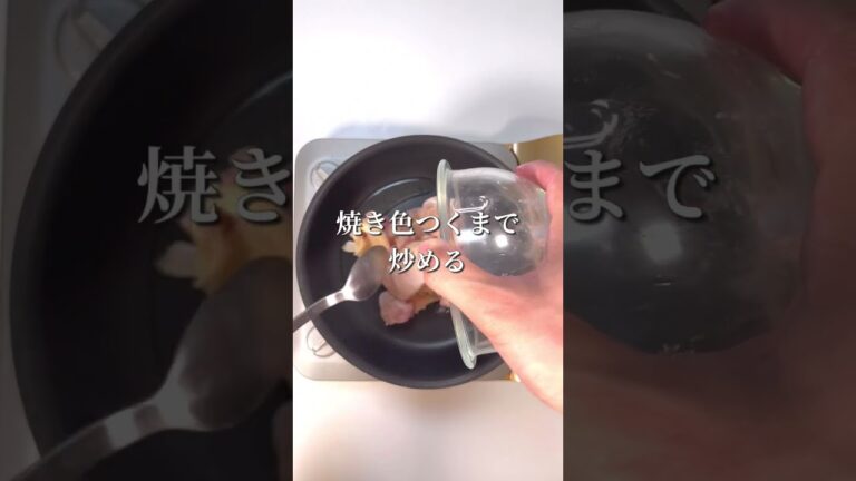 めんつゆでできる！超絶品鶏マヨ
