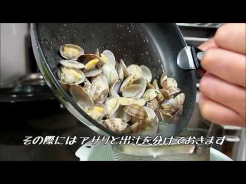 【メガネ食堂】アサリと菜の花のパスタ