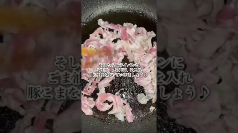 大根と豚こまの煮物