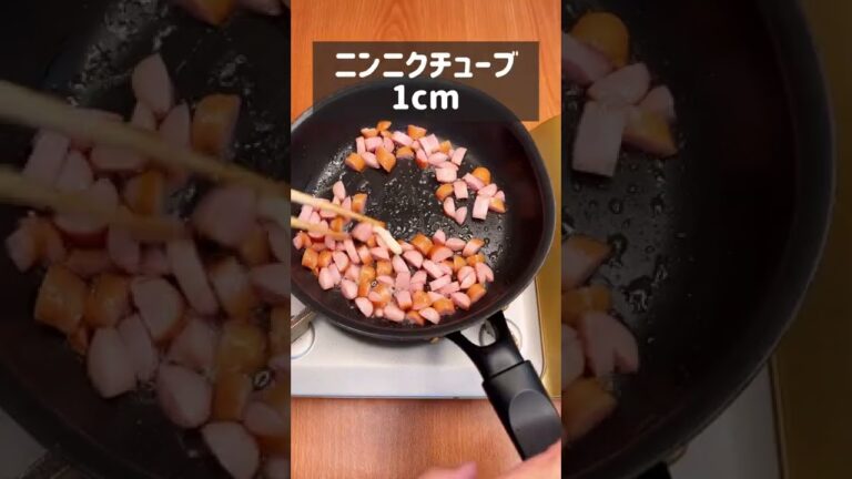 超絶品！照りマヨウインナー丼