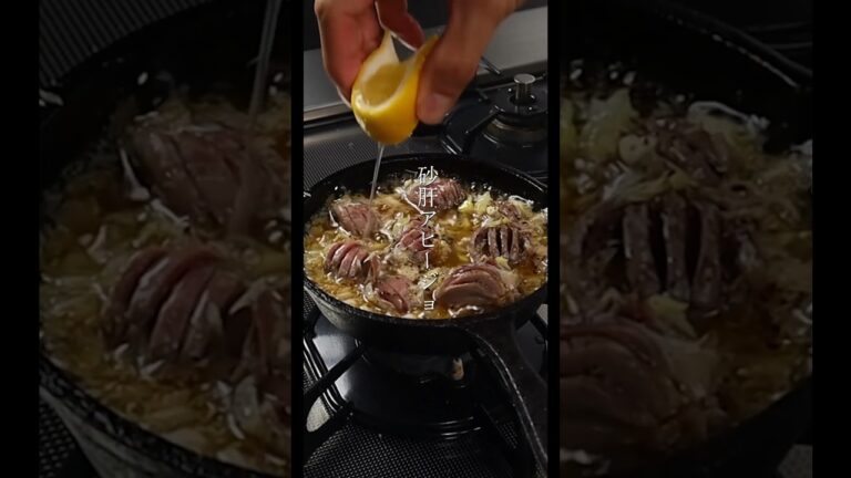 ごま油でアヒージョを作ると悶絶する旨さです