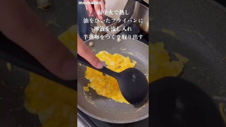 【白ごはんが止まらなくなる】とろ〜り絶品豚ニラ玉あんかけ炒め🍚🥢