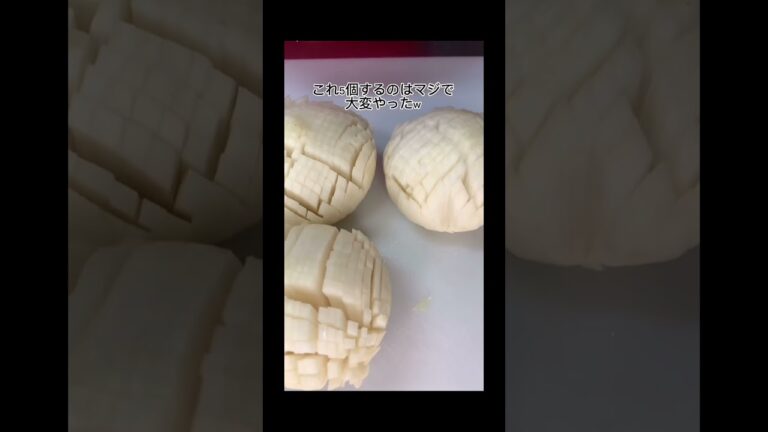 思わず叫んだ！お弁当にもピッタリな菊花カブが美味すぎてヤバかった😳 #料理初心者 #料理動画 #美味しいもの #料理好き #カンタン酢　#かぶ料理　#料理　#お弁当