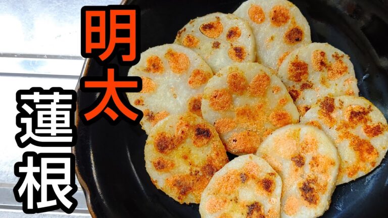 【簡単】詰めて焼くだけでめちゃうまなおつまみができた！ #shorts