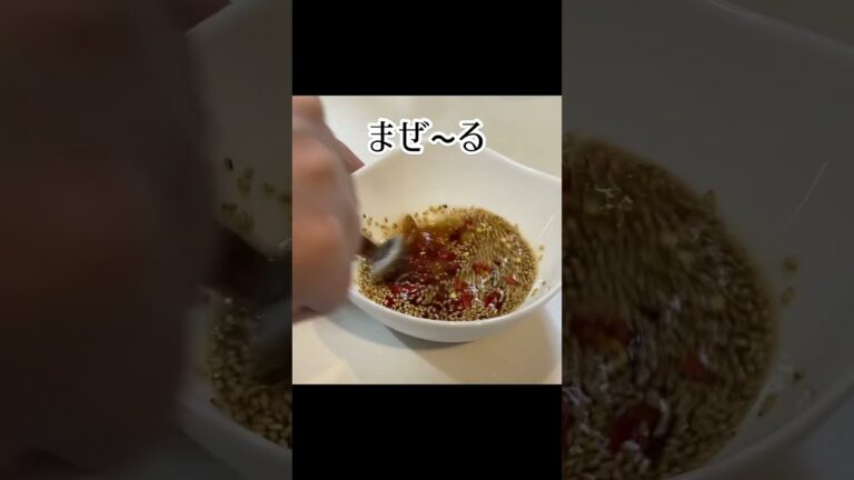 一度食べたらヤミツキ！漬けるだけで絶品オクラ！