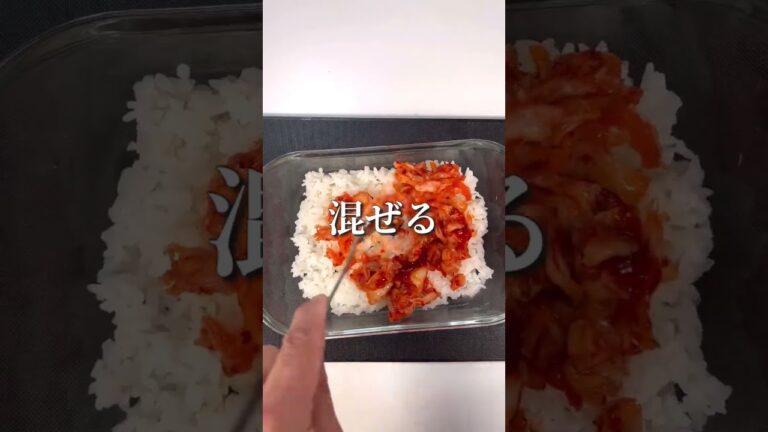 ラップで簡単にできる絶品チーズキンパ