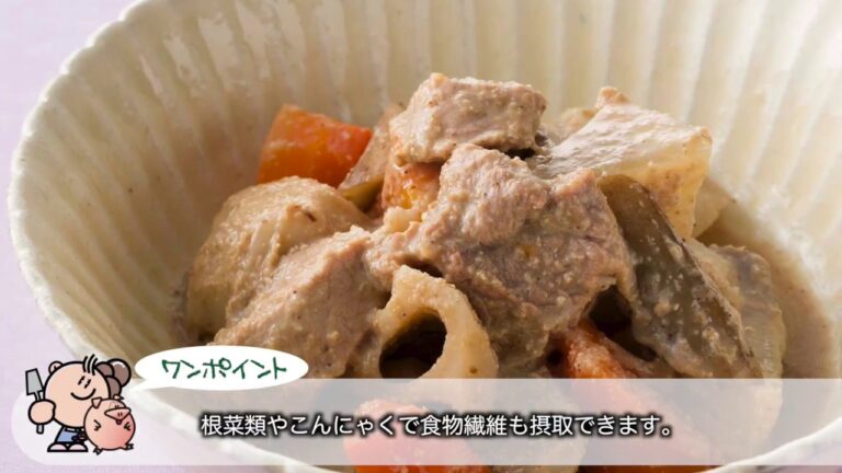 肩肉と野菜のゴマみそ煮