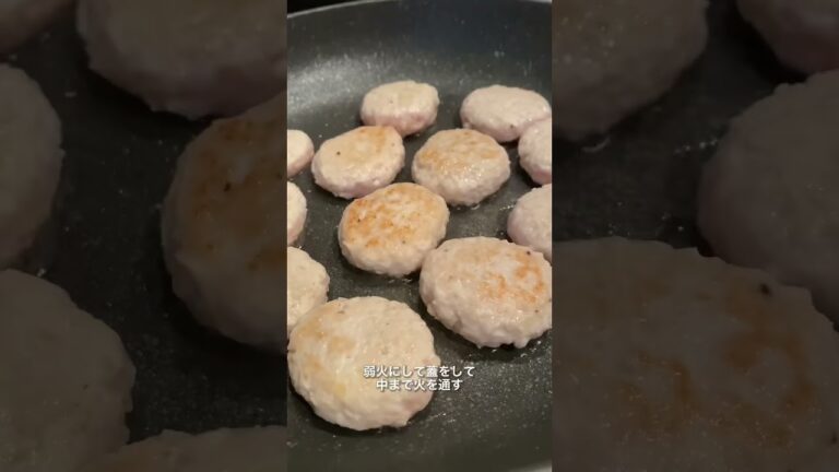 【えのきでかさまし】ヘルシーつくね　#レシピ　#レシピ動画　#料理　#料理動画　#ダイエット
