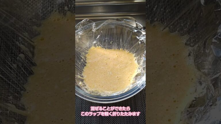 【たまご】レンジで簡単、豆腐と卵でふわとろだし巻き風♪