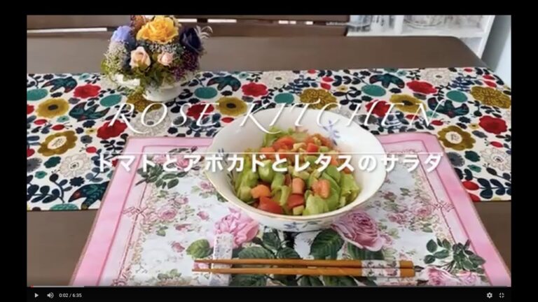 簡単で美味しい！トマトとアボカドとレタスのサラダ