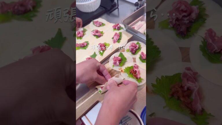 インスタでバズった豚の梅しそまき　#youtubeshorts #暮らし #二人暮らし #レシピ