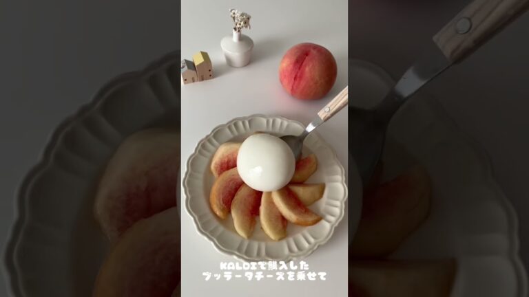 桃とブッラータチーズのカプレーゼ🍑　#おうちカフェ #桃