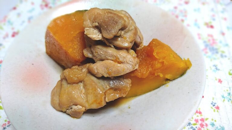 かぼちゃと鶏肉のほっこり煮物【料理】