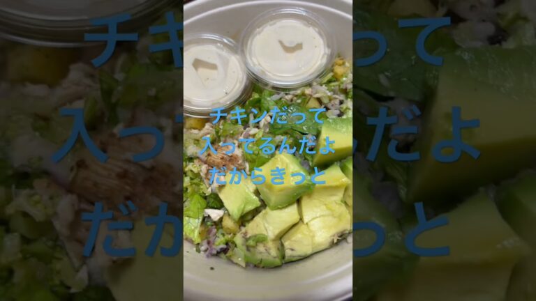 クリスプサラダワークスでMumeは健康になる！！あ、ドレッシング追加で♡週刊クラコニ from club coniferm