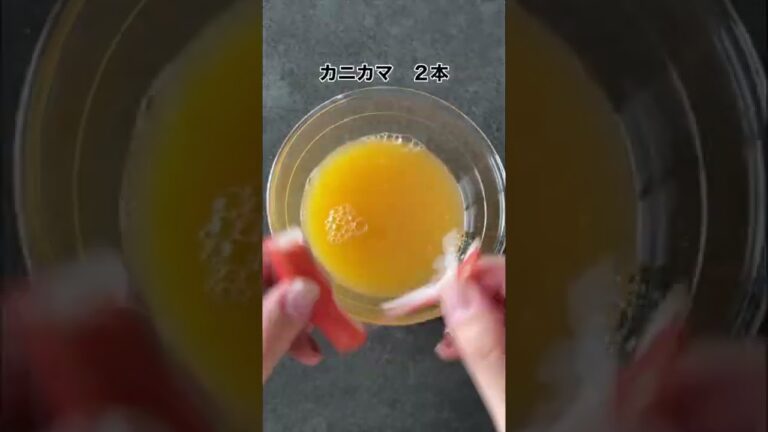 【レンジで簡単レシピ】とろとろ茶碗蒸しの作り方 #shorts #料理動画
