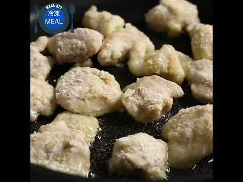 ホクホクポテトのガリバタチキン【IYフレッシュ】