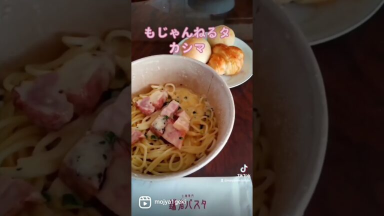 鎌倉パスタ　ベーコンクリームパスタ！！