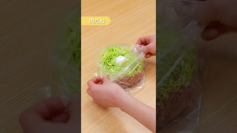 卵焼き器で作る！キャベツのめんたい角つくね #Shorts