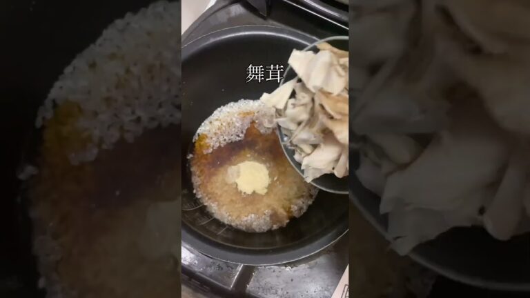 材料全て入れるだけ‼️簡単すぎる『ホタテの炊き込みご飯』 #レシピ #料理