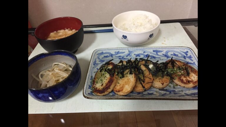 【和食】長芋のバター醤油ステーキ【香ばしい】