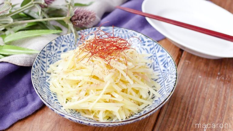 【新じゃがのナムル】シャキシャキとした食感がクセになる！新じゃがいも1つで♪｜macaroni（マカロニ）
