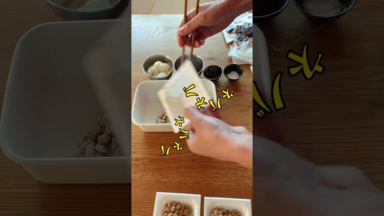 納豆嫌いが納豆好きになる！