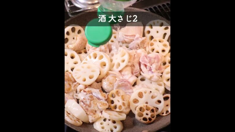 れんこんで作る和風レシピ!! #shorts
