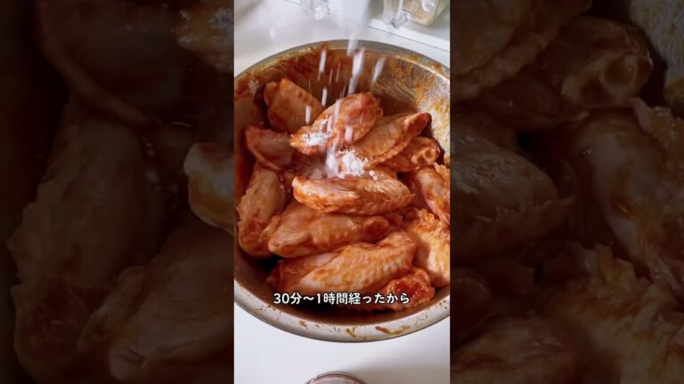 4児ママ〜辛味チキン〜