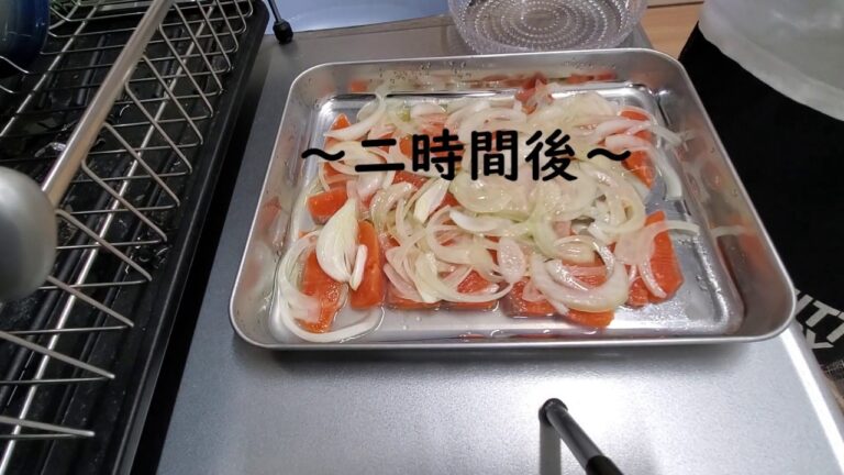 【さっぱり】【漬け込み】1分半で分かるサーモンのマリネの作り方