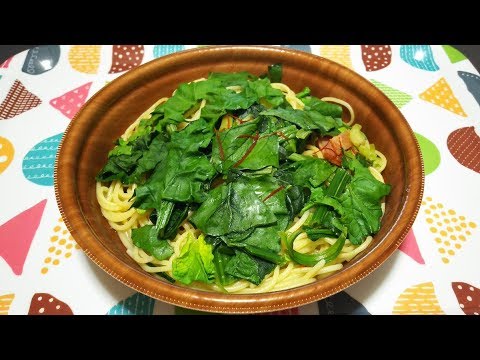 【早送り】ほうれん草ベーコンの和風パスタ《セブンイレブン》【食べる動画】