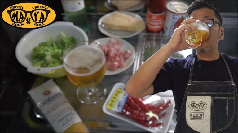 酔っ払いのおっさんがめっちゃ旨いパスタの作り方教えます