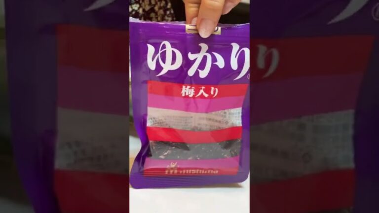 【簡単副菜】調味料は2つ！夏にぴったりな、長芋のさっぱり副菜🍉#shorts #おうちごはん #料理