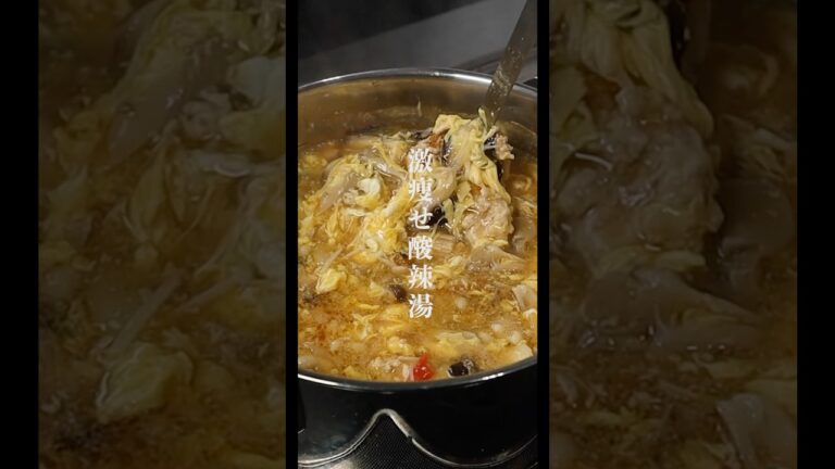 高タンパク栄養満点。確実に痩せる【脂肪燃焼サンラータン】