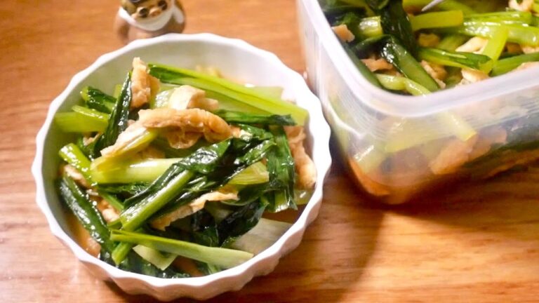 【小松菜の煮浸し】プロのコツを伝授‼︎初めてでも美味しくなる作り方　副菜