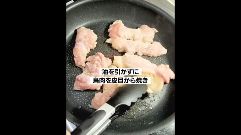 【てりたまサンド】おうちで簡単！絶品卵鳥もも肉とキャベツレシピ！