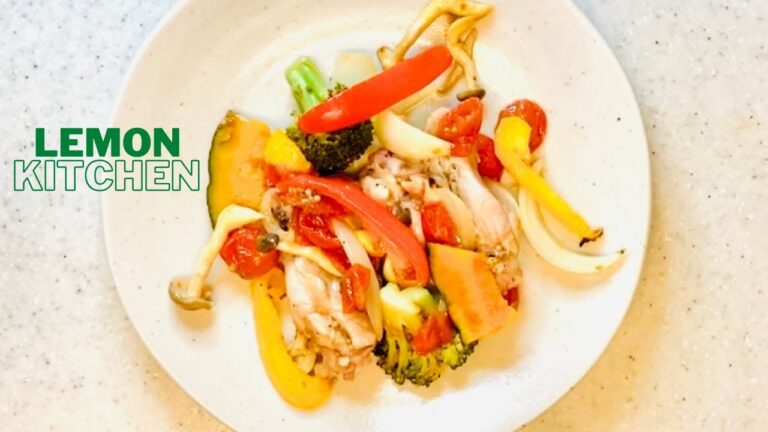 ローストチキン簡単レシピ／爽やかレモンマスタード味／野菜たっぷりRoast chicken