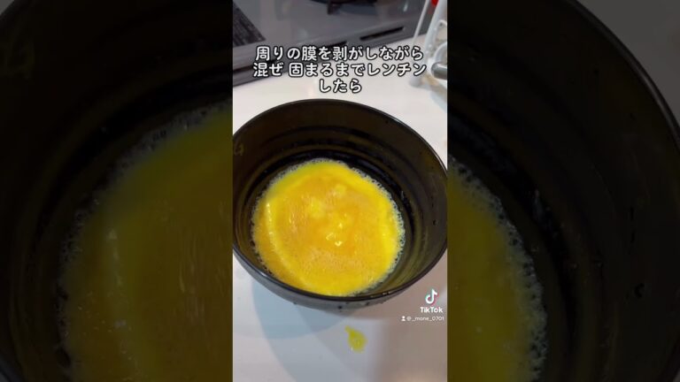 40万回再生⁉️1番簡単なケランチムの作り方｜How to make Steamed egg custard #ショート #shorts #ライフハック #lifehacks #簡単レシピ