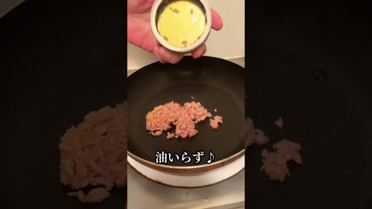 簡単パスタのレパートリーを順調に増やす44歳貧乏