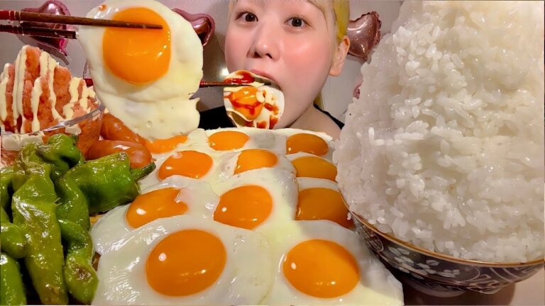 ASMR 目玉焼き 明太マヨ ししとう Fried Egg【日本語字幕】【咀嚼音/ Mukbang/ Eating Sounds】