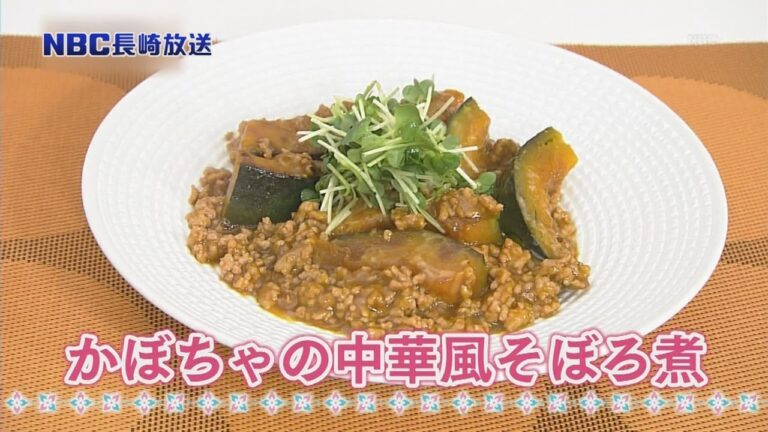 かぼちゃの中華風そぼろ煮【Pintレシピ】