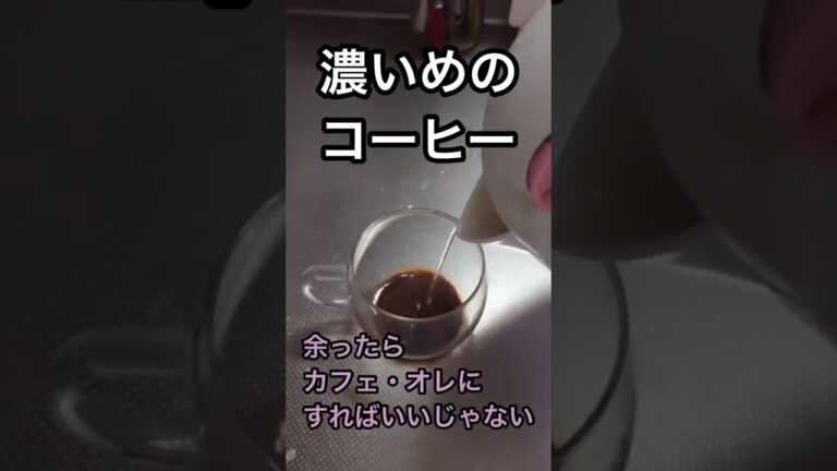 ヨーグルトティラミスつくった【余った乳清は飲んでしまえ】 #shorts