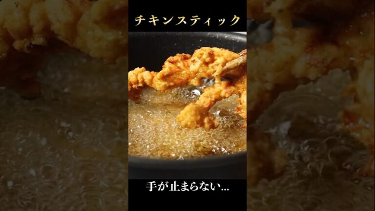 これはもはや...鶏胸肉革命です...