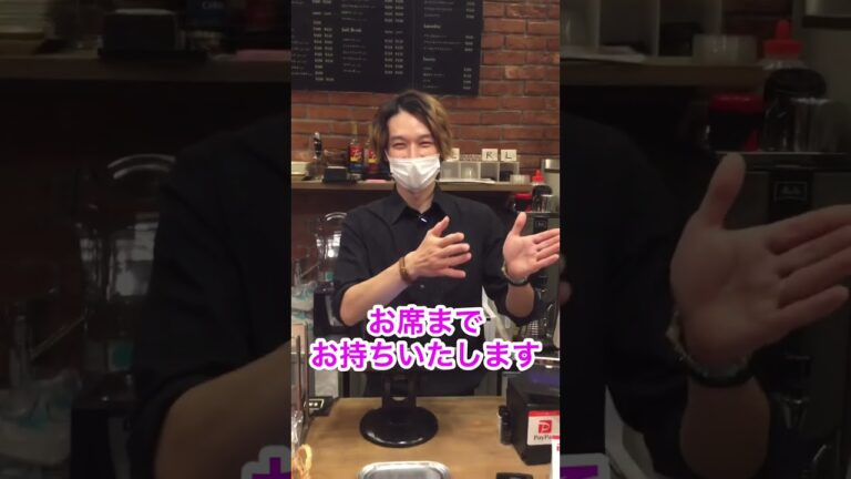 【ナッツ・ドライフルーツ専門店】ナチュラルなスムージー！？#shorts