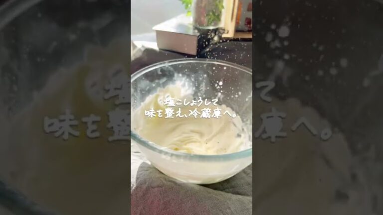 【簡単高見え】鮭のムニエル　レモンクリーム添え　#簡単レシピ #おうちごはん #おうちカフェ #おうちレストラン #時短レシピ