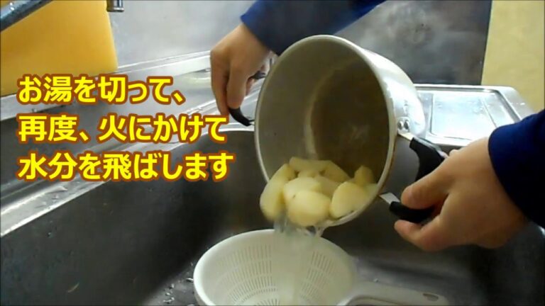 粉ふきいも　味付けは塩とマヨネーズ