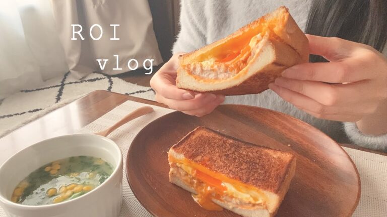 vlog｜うちカフェ｜毎週食べたいツナメルト｜濃厚抹茶ティラミス